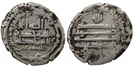 BANIJURID: Muhammad b. 'Umar, 881-881, AR dirham (2.93g), Banjhir (Panjsher), AH268, A-1433G, citing the caliph al-Mu'tamid, Fine to VF, RRR. Only one...