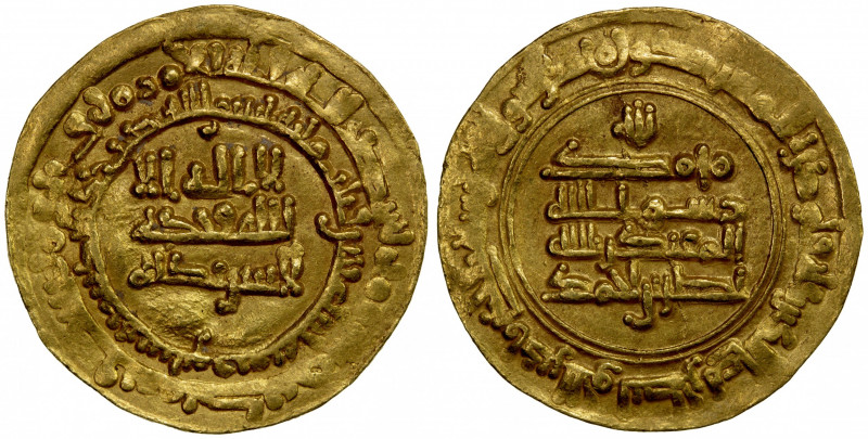 SAMANID: Nasr II, 914-943, AV dinar (4.24g), Nishapur, AH316, A-1449, better dat...