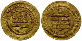 SAMANID: Nasr II, 914-943, AV dinar (4.24g), Nishapur, AH316, A-1449, better date, VF.
Estimate: $220-240