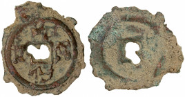 PROTO-QARAKHANID: Malik Aram Yinal Qarin, 10th century, AE cash (7.74g), A-1510P, square hole, name on obverse (in late Kufic Arabic), blank reverse, ...