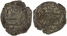 QARAKHANID: Sulayman b. Yusuf, 1031-1056, AR dirham (3.30g), Yarkand, AH431, A-3359H, mint located in present-day China, in the name of Sulayman as ar...