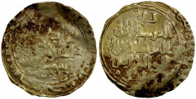 BAVANDID OF TABARISTAN: 'Ali b. Shahriyar, 1118-1140, AV dinar (2.11g), Sariya, ND, A-1527, clear mint name, undated as always, citing the Seljuq over...