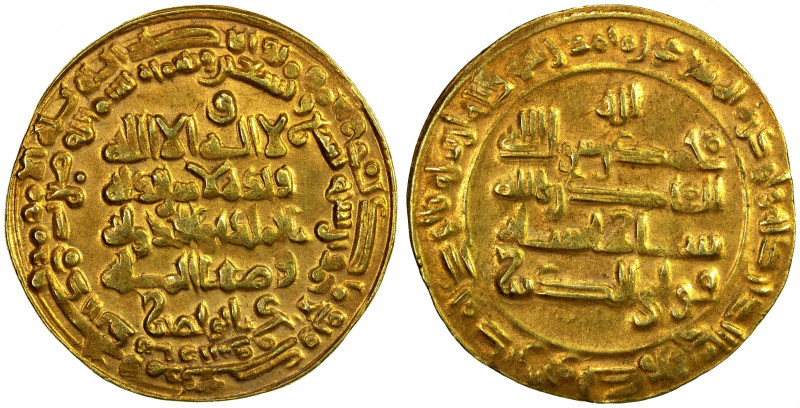 BUWAYHID: Baha' al-Dawla, 989-1012, AV dinar (3.96g), Suq al-Ahwaz, AH399, A-157...