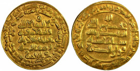 BUWAYHID: Baha' al-Dawla, 989-1012, AV dinar (3.96g), Suq al-Ahwaz, AH399, A-1573, early strike, in fine gold, attractive and well-centered, EF.
Esti...