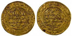 GHAZNAVID: Mahmud, 999-1030, AV dinar (4.83g), Nishapur, AH392, A-1606, VF to EF.
Estimate: $220-280