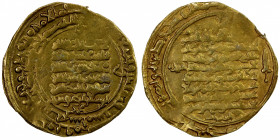 GREAT SELJUQ: Arslan Arghu, 1093-1097, AV dinar (4.24g), Balkh, AH486, A-1681A, with the Ayat al-Kursi filling the reverse field (Qur 'an 2:255), swor...
