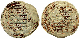GREAT SELJUQ: Arslan Arghu, 1093-1097, pale AV dinar (3.46g), Balkh, AH487, A-1681A, with the Ayat al-Kursi filling the reverse field (Qur 'an 2:255),...
