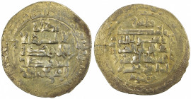SELJUQ OF WESTERN IRAN: Malikshah III b. Mahmud, 1152-1153, AV dinar (2.75g) ('Askar Mu)kram, AH548, A-1694, also citing the Great Seljuq Sanjar and t...