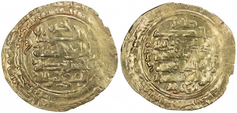 SELJUQ OF WESTERN IRAN: Malikshah III b. Mahmud, 1152-1153, AV dinar (2.25g), 'A...