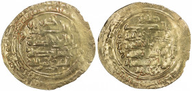 SELJUQ OF WESTERN IRAN: Malikshah III b. Mahmud, 1152-1153, AV dinar (2.25g), 'Askar b. Mukram, AH549, A-1694, also citing the Great Seljuq Sanjar and...