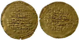 KHWARIZMSHAH: Muhammad, 1200-1220, AV dinar (3.34g), Tirmidh, AH(61)5, A-1712, mint sufficiently clear to be certain, usual weakness, VF to EF.
Estim...