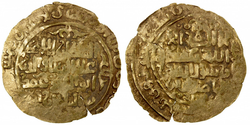 KHWARIZMSHAH: Muhammad, 1200-1220, AV dinar (3.81g), DM, A-1712, mint uncertain,...