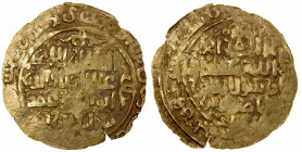 KHWARIZMSHAH: Muhammad, 1200-1220, AV dinar (3.81g), DM, A-1712, mint uncertain, possibly Badakhshan, moderate weakness, VF to EF.
Estimate: $220-280