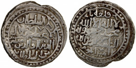 KHWARIZMSHAH: Mangubarni, 1220-1231, AR double dirham (5.69g), Qal'a Nây, ND, A-1743, always undated; Qal'a Nay was a fortress located to the west of ...