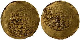 AMIR OF WAKHSH: Abu'l-'Abbas, 1221-1224, AV dinar (3.06g), MM, AH618, A-E1754, style of the Wakhsh mint, off-center strike, VF. It has been suggested ...