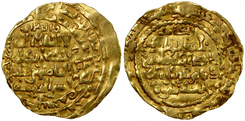 ZANGIDS OF AL-MAWSIL: Mahmud, 1219-1233, AV dinar (3.65g), al-Mawsil, AH620, A-1...