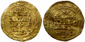 LU'LU'IDS: Badr al-Din Lu'lu', 1233-1258, AV dinar (7.62g), al-Mawsil, AH641, A-1871.4, citing the Rum Seljuq Kaykhusraw II as overlord, slightly wavy...