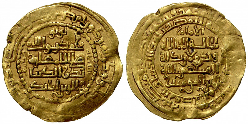 LU'LU'IDS: Badr al-Din Lu'lu', 1233-1258, AV dinar (7.56g), al-Mawsil, AH643, A-...