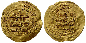 LU'LU'IDS: Badr al-Din Lu'lu', 1233-1258, AV dinar (7.56g), al-Mawsil, AH643, A-1871.4, citing the Rum Seljuq Kaykhusraw II as overlord, very slightly...