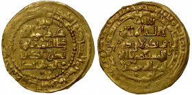 LU'LU'IDS: Badr al-Din Lu'lu', 1233-1258, AV dinar (6.88g), al-Mawsil, AH645, A-1871.5, second period of independence without any overlord, lovely str...