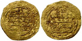 LU'LU'IDS: Badr al-Din Lu'lu', 1233-1258, AV dinar (5.01g), al-Mawsil, AH653, A-1871.9, citing the Ayyubid ruler al-Nasir Yusuf as overlord (struck AH...