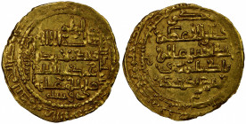 LU'LU'IDS: Badr al-Din Lu'lu', 1233-1258, AV dinar (2.54g), al-Mawsil, DM, A-1871M, citing the Great Mongol Möngke as overlord, with the Persian text ...