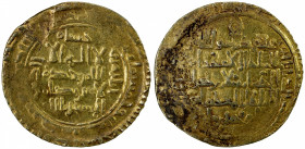 ATABEGS OF KHUZESTAN: Husam al-Din Aydughdu, ca. 1155-1175, AV dinar (2.77g), 'Askar, AH"503", A-1921K, citing the Great Seljuq brothers Arslan b. Tug...