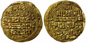 SALGHURID: Abish bint Sa'd, 1265-1285, AV dinar (3.52g) (Shiraz), DM, A-1928.1, citing the Ilkhan Abaqa as overlord, About Unc.
Estimate: $300-400