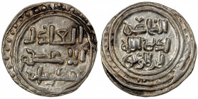GREAT MONGOLS: Chingiz Khan, 1206-1227, AR dirham (3.14g), NM, ND, A-1967, Zeno type A3/B2, inscribed al-’adil / al-a’zam / chingiz khan, thus citing ...