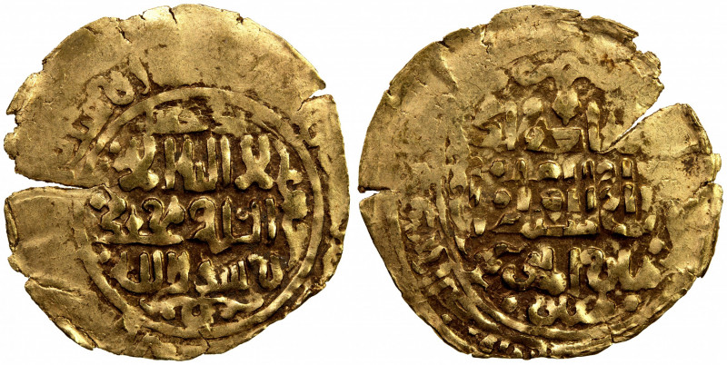 GREAT MONGOLS: temp. Chingiz Khan, 1206-1227, AV dinar (3.34g), Badakhshan, ND, ...