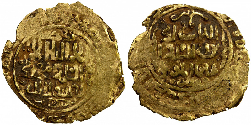 GREAT MONGOLS: temp. Chingiz Khan, 1206-1227, AV dinar (2.87g), Badakhshan, ND, ...