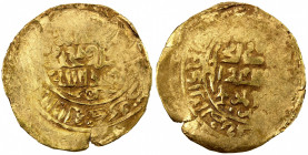 GREAT MONGOLS: temp. Chingiz Khan, 1206-1227, AV dinar (5.93g), ND/DM, A-A1967, kalima // the caliph al-Nasir; citing only the epithet of the mint nam...