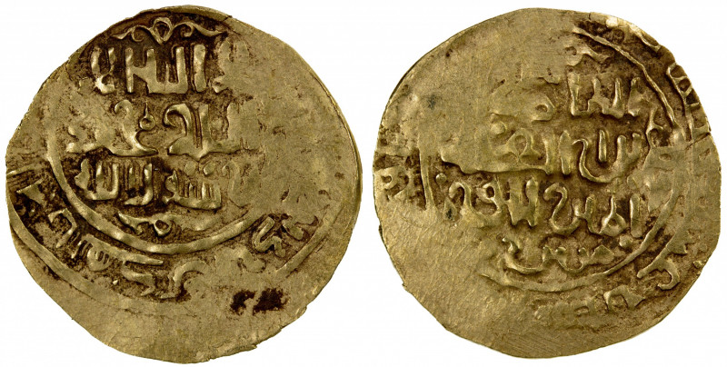 GREAT MONGOLS: temp. Chingiz Khan, 1206-1227, AV dinar (3.65g), NM, AH(6)18, A-V...