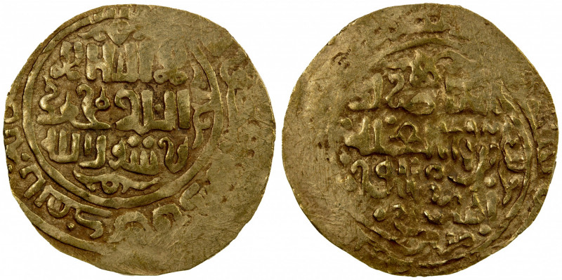 GREAT MONGOLS: temp. Chingiz Khan, 1206-1227, AV dinar (5.23g), NM, AH6(18), A-V...