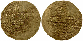 GREAT MONGOLS: temp. Chingiz Khan, 1206-1227, AV dinar (5.23g), NM, AH6(18), A-V3705, kalima // the caliph al-Nasir; same dies as Lot 329, which compl...