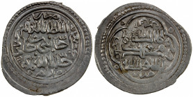 GOLDEN HORDE: Jani Beg, 1341-1357, AR dinar (4.13g), Amul, AH758, A-2028A, struck by the local Afrasiyabid ruler in the name of Jani Beg, during the G...