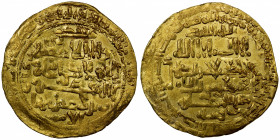 ILKHAN: Hulagu, 1256-1265, AV dinar (5.27g), al-Mawsil, AH6(6)3, A-2121.1, citing the deceased Great Mongol Möngke as Mangû, which means "wealth" or "...