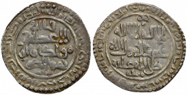 ILKHAN: Hulagu, 1256-1265, AR dirham (2.84g), Baghdad, AH661, A-2122.1, citing the Great Mongol overlord Möngke posthumously, after his death in AH657...