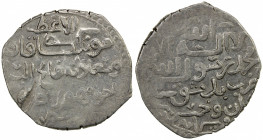 ILKHAN: Hulagu, 1256-1265, AR dirham (3.08g), Dimashq, AH658, A-2124, fully legible mint & date, extremely rare type for this mint, Mongol conquest co...