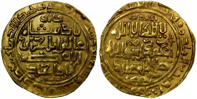 ILKHAN: Abaqa, 1265-1282, AV dinar (6.16g), Baghdad, AH676, A-2126.1, bold mint & date, lovely VF to EF, R.
Estimate: $500-600