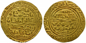 ILKHAN: Abaqa, 1265-1282, AV dinar (8.74g), Kashan, AH678, A-2126.1, obverse only in Arabic, date weak, but certain, bold mint name, very rare mint fo...