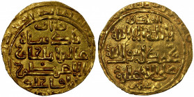 ILKHAN: Abaqa, 1265-1282, AV dinar (2.80g), Is(fahan), AH6xx, A-2126.1, only the first 2 letters of the mint visible, but confirmed by die-link to Lot...