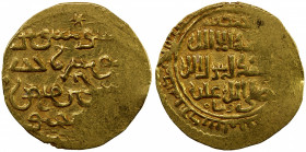 ILKHAN: Abaqa, 1265-1282, AV dinar (5.84g), Madinat Yazd, DM, A-2126.2, obverse only in Uighur, bold mint name, but date almost entirely off flan, lov...