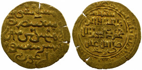 ILKHAN: Arghun, 1284-1291, AV dinar (4.46g), Tabriz, AH685, A-2144, bold date, EF, R.
Estimate: $260-350