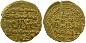 ILKHAN: Arghun, 1284-1291, AV dinar (4.48g) (Tabriz), AH6xx, A-2144, bold VF.
Estimate: $240-300