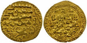 ILKHAN: Arghun, 1284-1291, AV dinar (4.53g), Kashan, ND, A-2144A, sun rising behind the hawk, obverse die same as the silver dirham dated 688 sold in ...