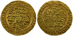 ILKHAN: Arghun, 1284-1291, AV dinar (7.18g), Kazirun / Abu Ishaq, AH685, A-2144B, mint cited as Kazirun in the obverse margin and by its epithet Abu I...
