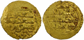 ILKHAN: Gaykhatu, 1291-1295, AV dinar (4.19g), MM, AH693, A-2158, likely Tabriz mint by style, VF to EF.
Estimate: $200-250