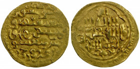 ILKHAN: Gaykhatu, 1291-1295, AV dinar (5.14g), MM, AH69(2), A-2158.1, date confirmed by die-link on both sides to Lot 863 in our Auction 36, style of ...