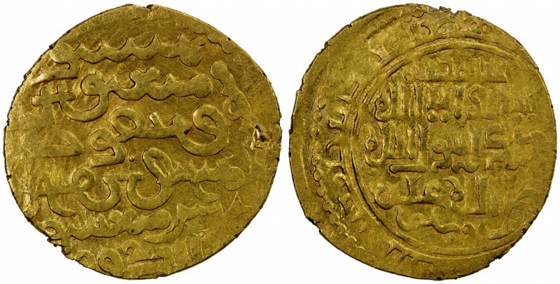 ILKHAN: Baydu, 1295, AV dinar (4.25g), Madinat Tabriz, AH(694), A-2164, one-year...